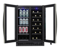 Danby 5.2 Cu. Ft. Beverage Centre - DBC052A1BSS | Refroidisseur à boissons Danby de 5,2 pi3 - DBC052A1BSS | DBC052AS