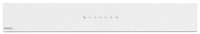 Venmar Ispira IU600ES Front Glass Panel Insert – SV09953WH|Panneau avant en verre Venmar Ispira IU600ES - SV09953WH|SV09953W